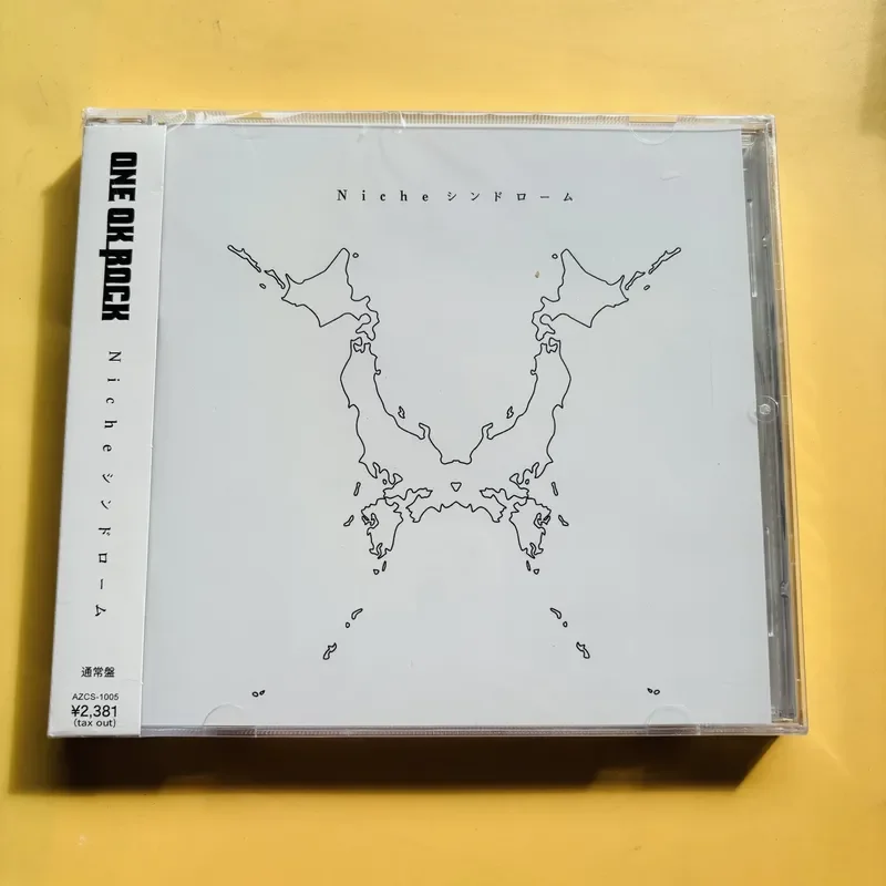 Japanese Fan - Popüler Japon ve Kore Rock Grubu