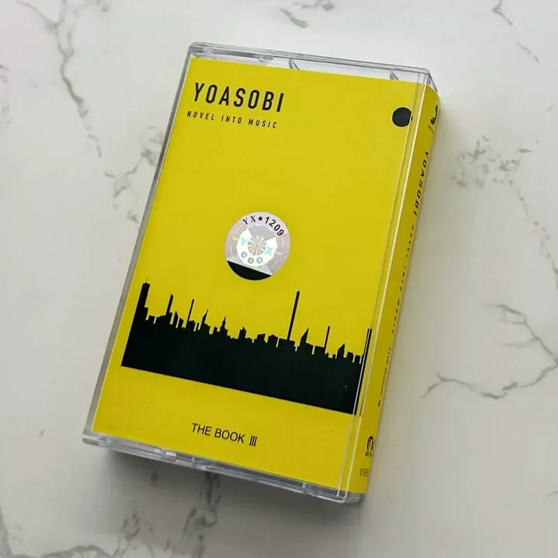 Japanese Fan - YOASOBI THE BOOK 3 Gece Turu