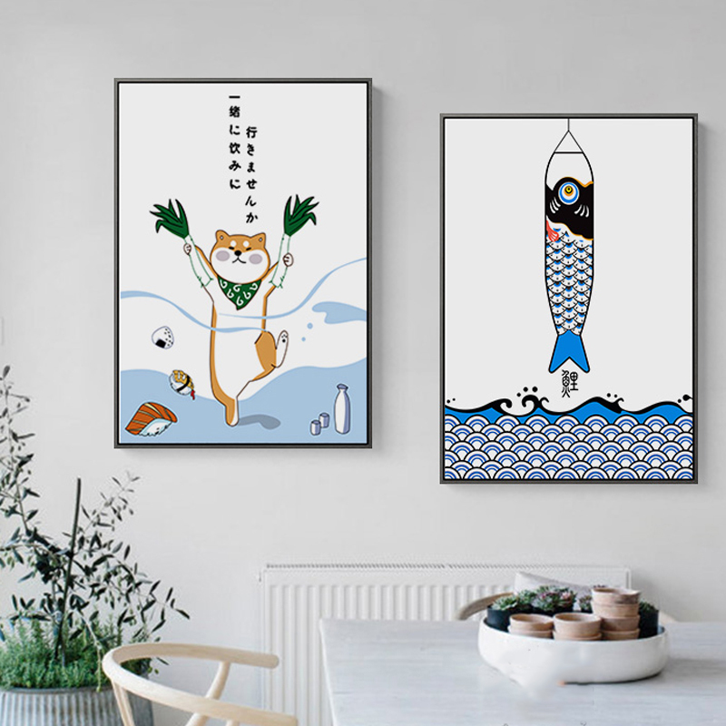 Japon Yaratıcı Hayvan Temalı B - Japanese Restaurant Lifestyle incelemesi ve fiyatı