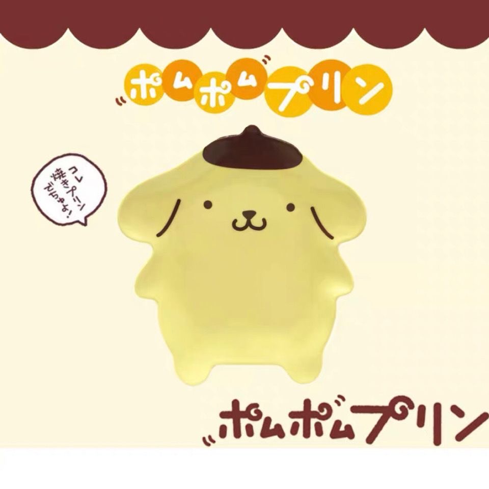 Kawaii Pompompurin Şeklinde Ta - Japanese Snacks incelemesi ve fiyatı