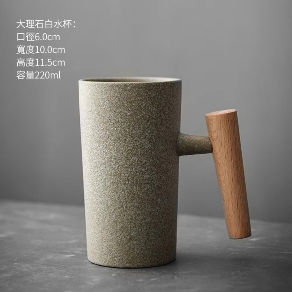 Japon Esintili Seramik Kahve K - Japanese Tea incelemesi ve fiyatı