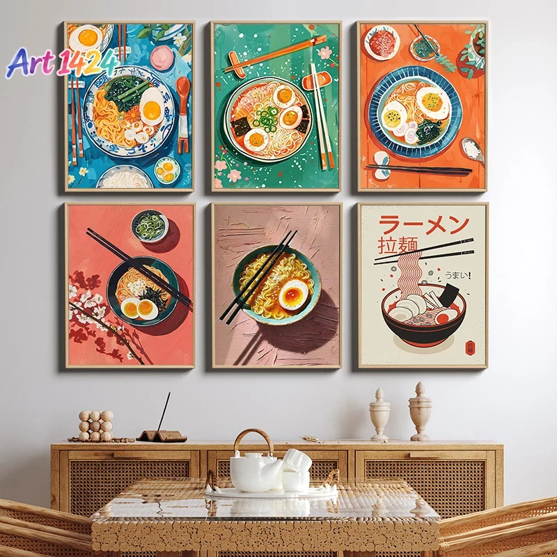 Özet: Japon Esintili, Düz Tasa - Japanese Restaurant Lifestyle incelemesi ve fiyatı