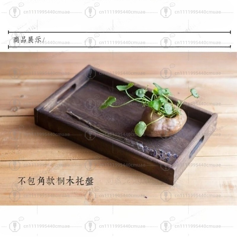 Japon tarzı paulownia tepsisi  - Japanese Tea incelemesi ve fiyatı