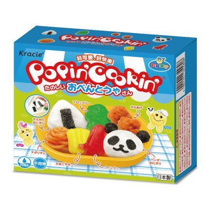 Kracie Popin Cookin Bento yapm - Japanese Snacks incelemesi ve fiyatı