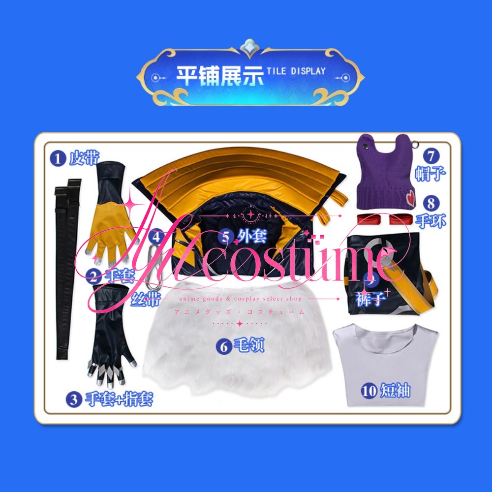 Heartsteel Sett Cosplay Kostüm - Japanese Fan incelemesi ve fiyatı