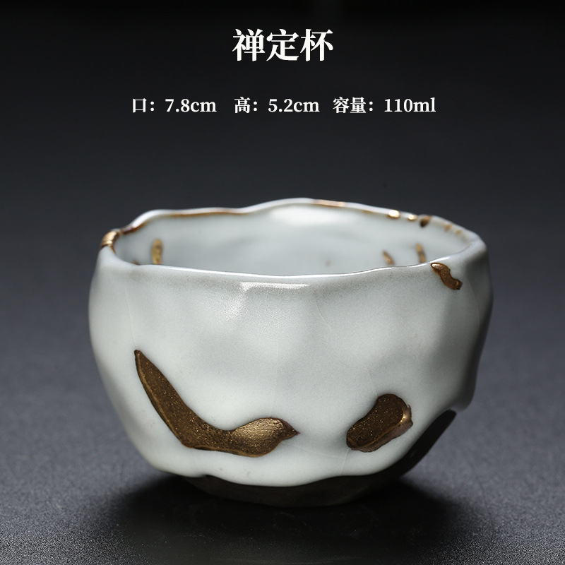 Shino Seramik, El Yapımı, Altı - Japanese Tea incelemesi ve fiyatı